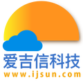 爱吉信