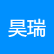 昊瑞鸿业通讯设备