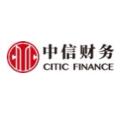 中信财务