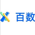 长沙百数科技有限公司