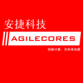安捷计算
