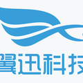翼迅科技