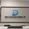 南京众抖网络科技有限公司