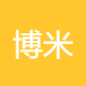 博米汇