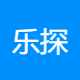 乐探咨询
