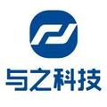 北京与之科技有限公司