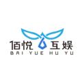 佰悦互娱