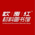 心宜（上海）网络科技有限公司
