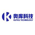 奥库科技
