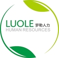 罗勒