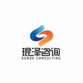 琨泽咨询