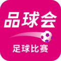 品球汇