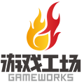 成都游戏工场科技有限公司