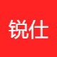 锐仕方达人力资源