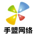 手盟网络