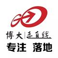 博大控股