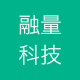 融量科技