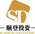 上海顺登投资发展限公司