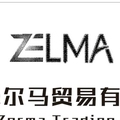 泽尔马