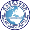 秉木建筑
