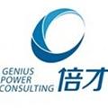 倍才企业管理