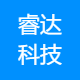 睿达科技