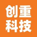 创重科技