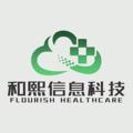 和熙信息