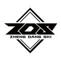 正当时文化传媒
