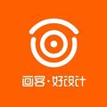 画客好设计
