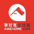 纬窝科技