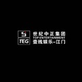 壹线娱乐