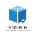 青腾信息