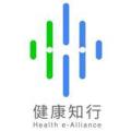 深圳健康知行科技有限公司