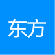 东方天安