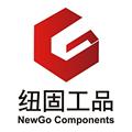 纽固工品