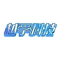 越孚