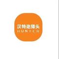 汉特迩企业管理咨询