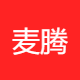 麦腾人力资源管理