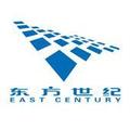 东方世纪