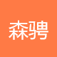 森骋网络