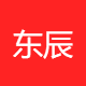 东辰智造供应链