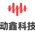 动鑫科技