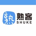 熟客shuke