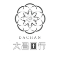大昌音响器材