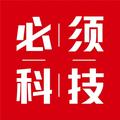 必须科技