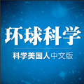 北京深景未来科技有限公司