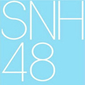 SNH48