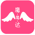 魔魔达