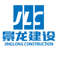 景龙建设